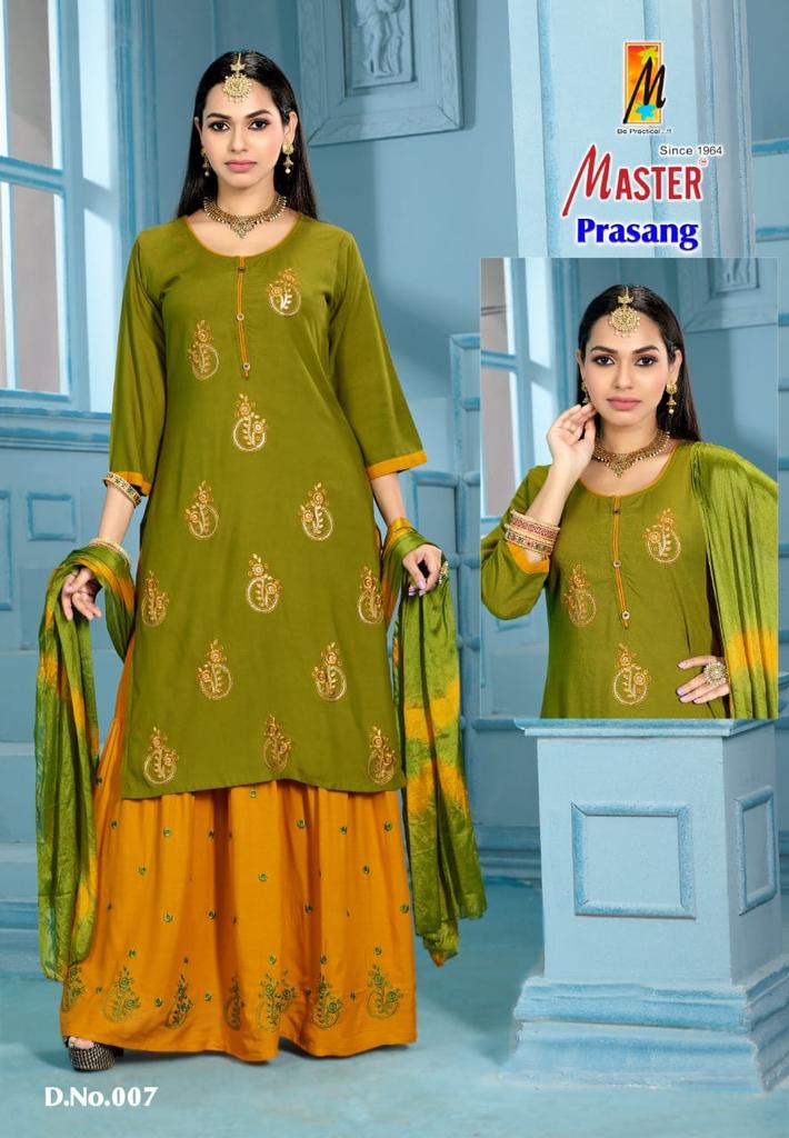 Master Prasang Festive Wear Wholesale Readymade Catalog
